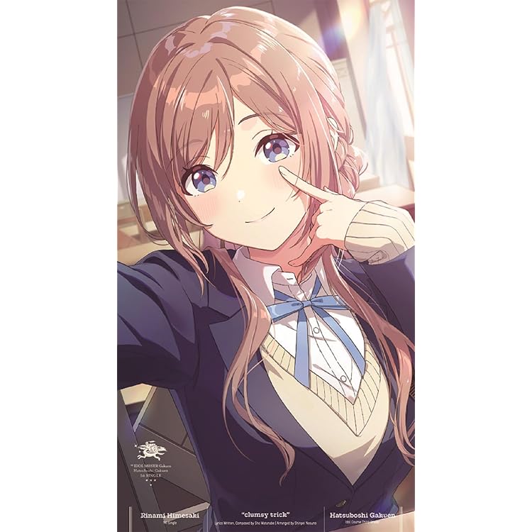 ヴァイスシュヴァルツ L.U.V 姫崎莉波 sec ヴァイスシュヴァルツ 学園アイドルマスター LUV 姫崎莉波 SEC